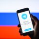 Telegram