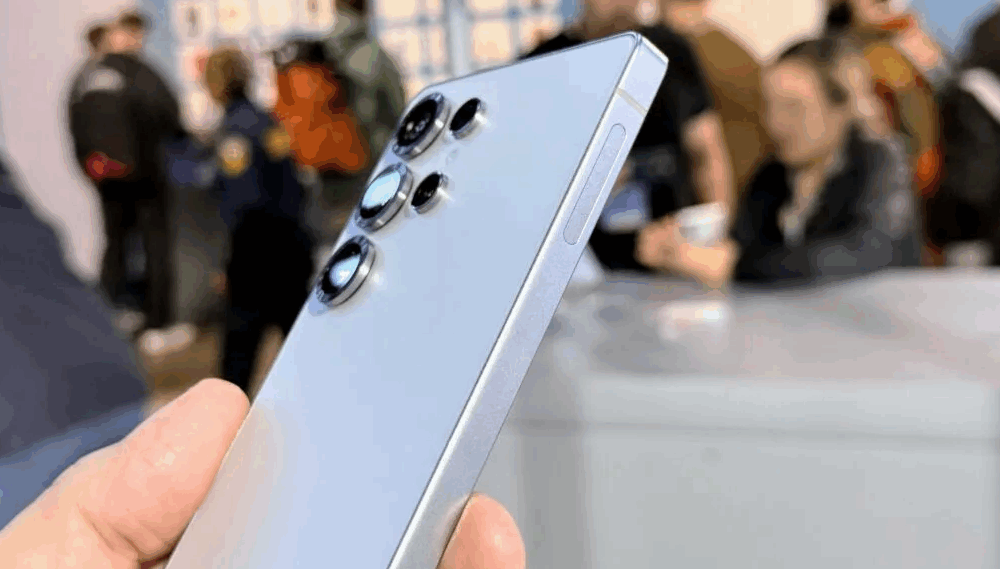 Samsung Galaxy S25 Ultra