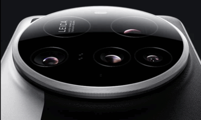 Xiaomi 15 Ultra