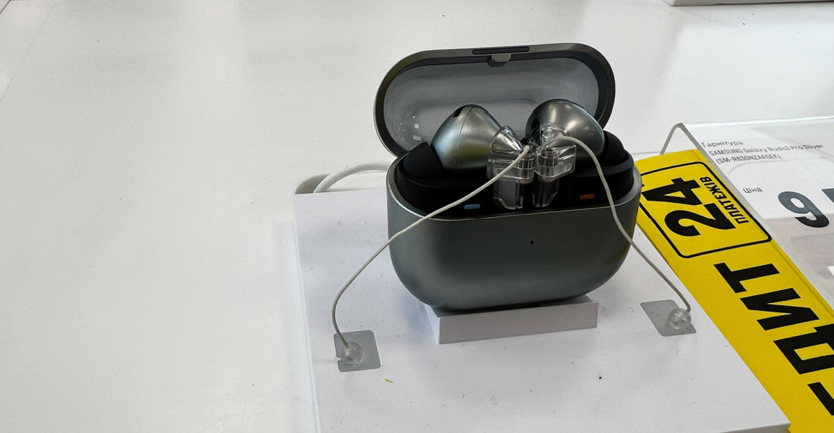 Galaxy Buds 3