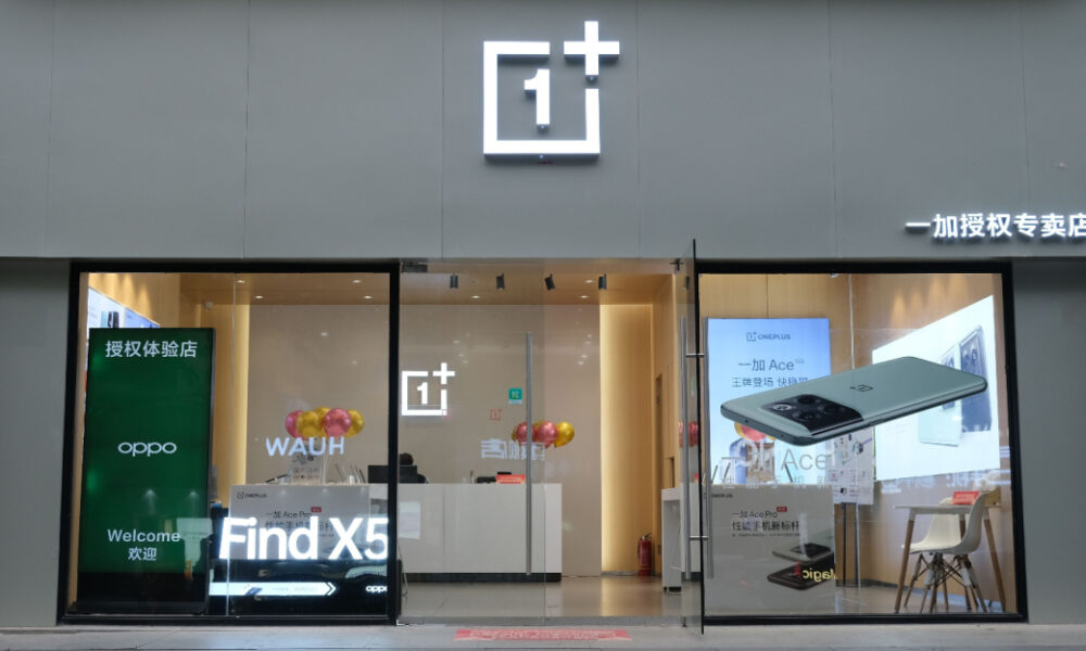 One plus store